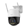 Imou Cruiser SC 4G Spherical IP security camera Outdoor 2880 x 1620 pixels Ceiling/wall