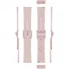 Watch strap Xiaomi BHR9469GL TPU, length 135–205 mm, Candy Pink