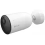 IP security camera EZVIZ HB3-Add-On Bullet 2304 x 1296 pixels