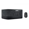Wireless Keyboard and Mouse Combo Logitech MK850 Performance