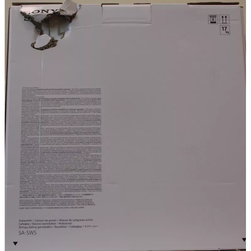 Subwoofer Sony SA-SW5 300W Wireless, 2 Ω, Portable, Black — for HT-A9 / A7000 (damaged packaging)