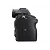 Sony α 7 III MILC Body 24.2 MP CMOS 6000 x 4000 pixels Black