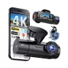 Car dash cam VANTRUE N4 PRO S 3-channel (front + interior + rear), 3840x2160, F/1.8, Wi‑Fi, GPS, 3.19 inch display