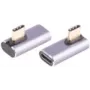Cable Gender Changer ShiverPeaks BS14-05036 USB C to USB C Grey