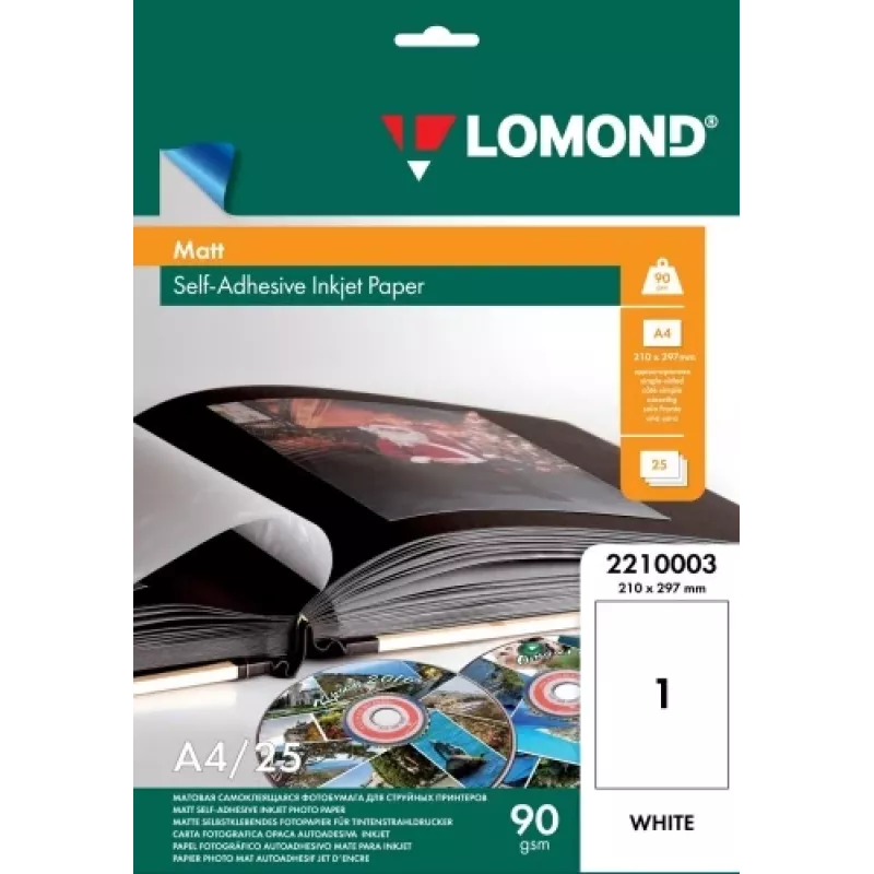 Lomond Self-Adhesive Inkjet Photo Paper Matte A4 25 sheets
