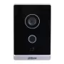 Doorstation Dahua VTO2211G-WP-S2 — 2 MP, H.264, 30 fps, IP65, Wi‑Fi (802.11b/g/n), PoE, 12V, G.711/PCM