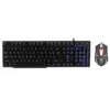Rebeltec Wired Keyboard and Mouse Set