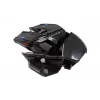 Wired gaming mouse Mad Catz M.M.O. 7+
