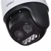 IP security camera IMOU Cruiser Z Turret — 5 MP, 2.8 mm, 12 V DC, Wi‑Fi & Ethernet, IP66, pan 355° tilt 90°