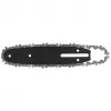 DeWALT DT20686-QZ brush cutter/string trimmer accessory Brush cutter blade