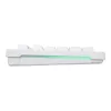 Keyboard and Mouse Combo Baracuda BGC-012 Orca White — white keyboard and mouse set