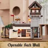 Lumibricks Training Ground Building Set