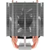 Alpenföhn Ben Nevis Processor Cooler 12 cm Black, Copper, Silver, White