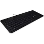 Wired slim keyboard CANYON HKB-5 with EN/RU layout and LED backlight, black