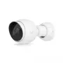 IP camera UBIQUITI G5 Bullet — 2688×1512, 30 fps, wired, Wall/Pole mount, Indoor & outdoor, IR, 84.4°×45.4° viewing angles