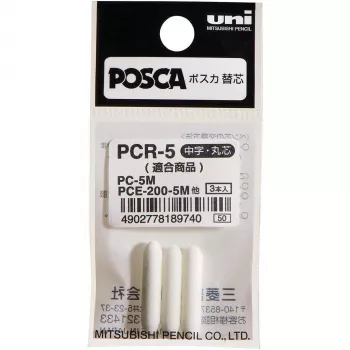 Marker replacement tips POSCA UNI PC-5M 3x – replacement nibs for PC-5M markers, pack of 3