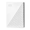 Western Digital WD My Passport 5TB White USB3.0 / 2.5, 19.15 mm / 256-bit encryption / WD Backup / White (WDBPKJ0050BWT-WESN)