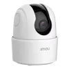 IP security camera Imou Ranger 2C 5MP Indoor Outdoor Wireless Dome