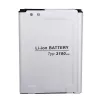 Battery LG BL-59UH (Optimus G2 Mini)
