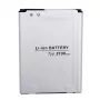 Battery LG BL-59UH (Optimus G2 Mini)