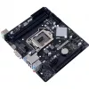 Motherboard BIOSTAR H81MHV3 3.0 — Micro ATX, LGA 1150, Intel H81, 2x DDR3 DIMM (max 16GB), SATA II/III, Gigabit LAN, HDMI, VGA