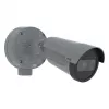 IP security camera Axis 02534-001 Bullet 3840 x 2160 pixels