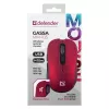 Wireless RF Silent Mouse DEFENDER Gassa MM-105 — Ambidextrous, 1600 DPI, 2.4 GHz, Nano USB Receiver
