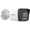 IP security camera Hikvision DS-2CD1041G2-LIU 4 MP, 2560×1440, WDR 120 dB, IR 30 m, PoE, IP67