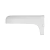 Camera Wall BRACKET/PFB2204W Dahua