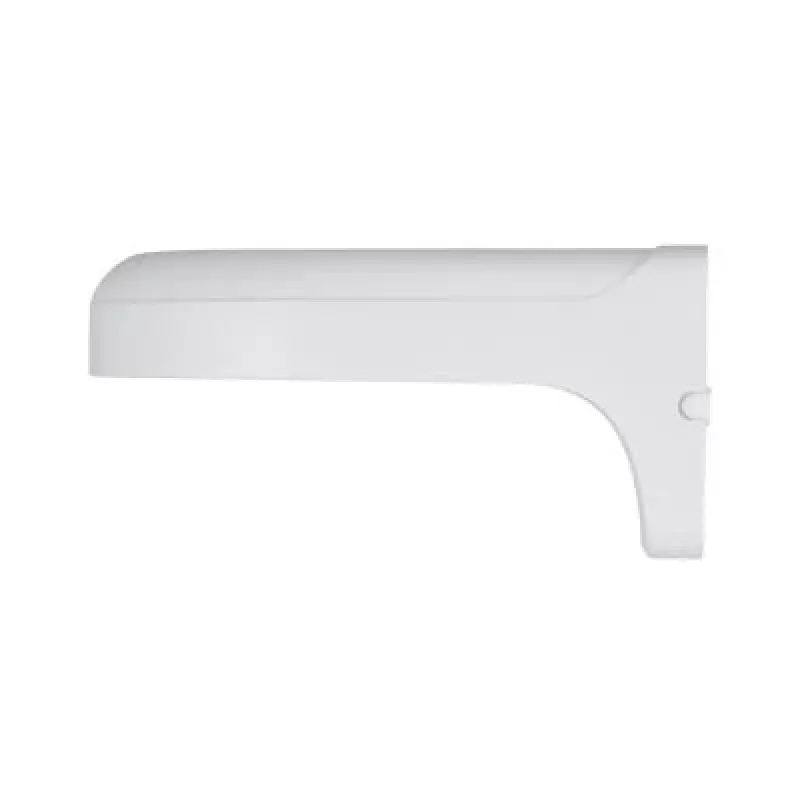 Camera Wall BRACKET/PFB2204W Dahua