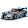 LEGO 76917 Speed Champions 2 Fast 2 Furious Nissan Skyline GT-R (R34) Toy Car