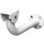 Mount for Bosch LTC 9212/00 security camera, universal placement, white, 9 kg capacity, 360° turn, -90° to 90° tilt