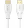 HDMI cable Unitek C11090AWH01 4K 15 m