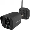 Outdoor Bullet WiFi Camera Foscam V8P — Black, 1080P, Night Vision
