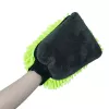 ColorWay CW-2417 double-sided microfiber car wash and polishing glove