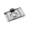 Alphacool Core GeForce RTX 4090 GameRock / Phantom GPU Water Block with Backplate