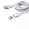Sbox TYPEC-MAG USB TYPE C Magnetic