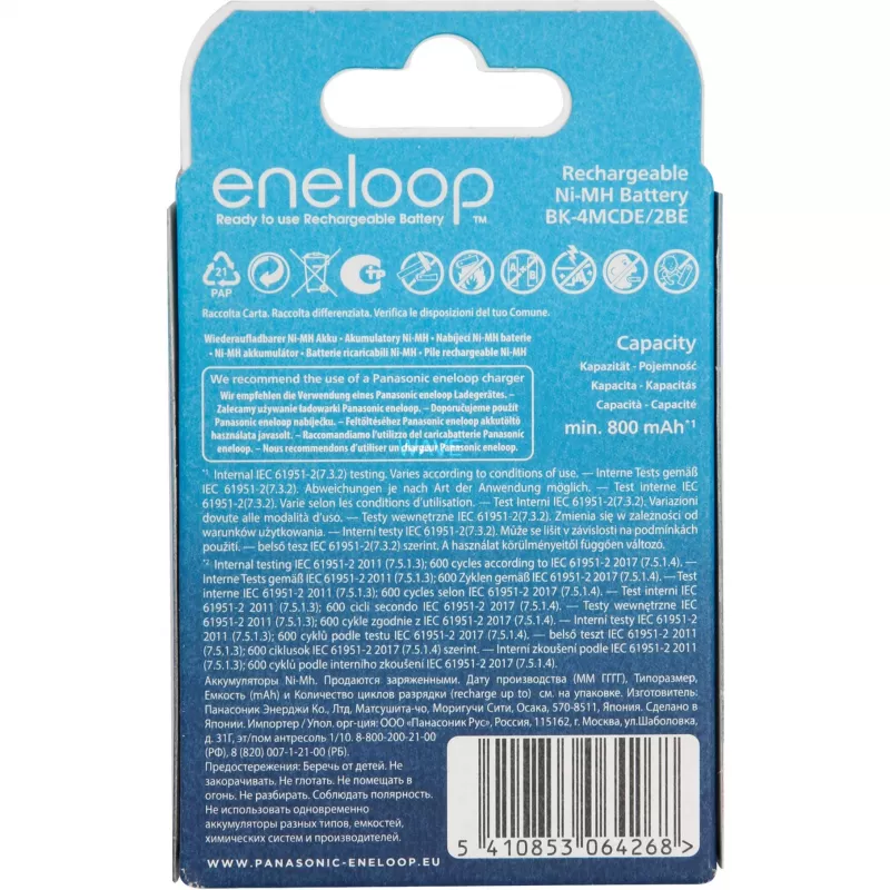 Rechargeable batteries PANASONIC ENELOOP AAA 800 mAh 2 pc(s) (BK-4MCDE/2CP)