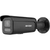 IP Security Camera Hikvision Pro Series DS-2CD2647G2HT-LIZS ColorVu