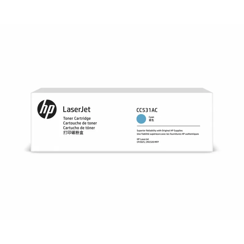 HP 304A Cyn Contract LJ Toner Cartridge Original Cyan 1 pc(s)