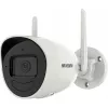 IP security camera Hikvision DS-2CV2041G2-IDW(2.8MM)(W) Indoor (Open Box)