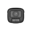 DAHUA 4MP Bullet Network Camera HFW5459T1-ASEPV0280BPRO — 4MP IP bullet camera