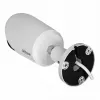 Dahua Technology WizSense DH-IPC-HFW2549SP-S-IL-0280B security camera Bullet IP security camera Indoor & outdoor 2960 x 1668 pixels Ceiling/wall