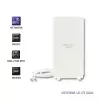 Omni-directional antenna QOLTEC 57013, 0.6–2.7 GHz, 30 dBi, vertical polarization, 50 Ω, white ABS housing