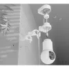 Mount Ubiquiti UACC-G5-PTZ-CM
