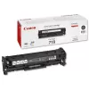 Canon Cartridge 718 Black (2662B002) (SPEC)