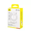 Baseus Gem USB to IP 2.4A fast charging cable 2 m White