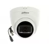 Dahua Hdcvi Camera HAC-HDW1200TRQ-0280B-S6