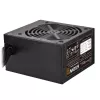 Power Supply Unit Silverstone SST-ET650-B v1.4 650 W