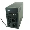 Gembird EG-UPS-033 uninterruptible power supply (UPS) Line-Interactive 1200 VA 720 W 3 AC outlet(s)